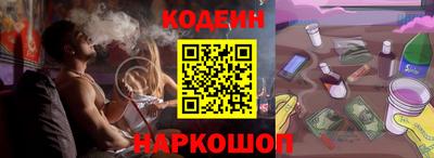 прущая мука Новодвинск