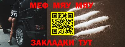 кокаин VHQ Новокубанск