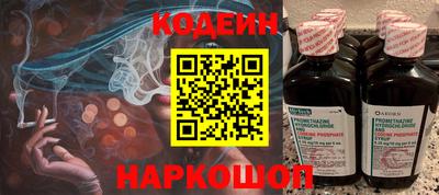 кокаин VHQ Новокубанск