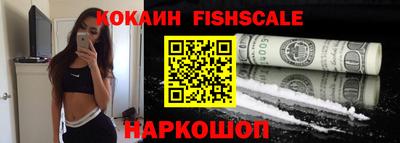 mix Новозыбков