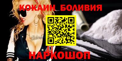 mix Новозыбков