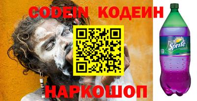 прущая мука Новодвинск