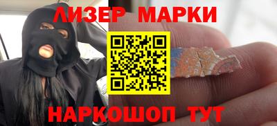 mix Новозыбков
