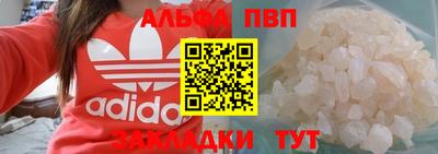 mix Новозыбков
