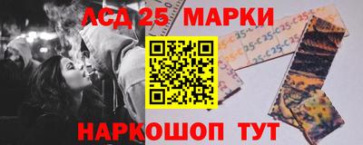кокаин VHQ Новокубанск