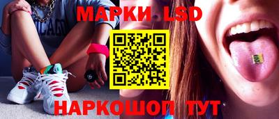 кокаин VHQ Новокубанск