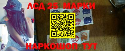 mix Новозыбков