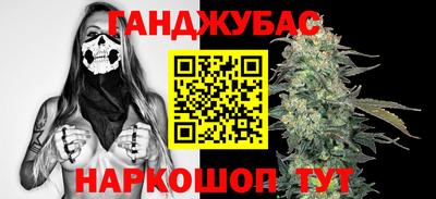 прущая мука Новодвинск