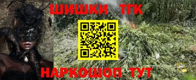 mix Новозыбков