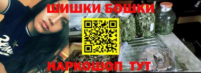 кокаин VHQ Новокубанск