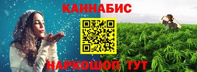 прущая мука Новодвинск