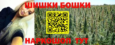 прущая мука Новодвинск