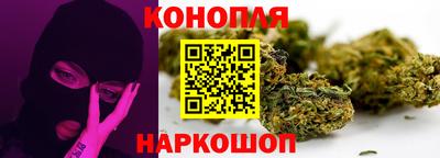 mix Новозыбков