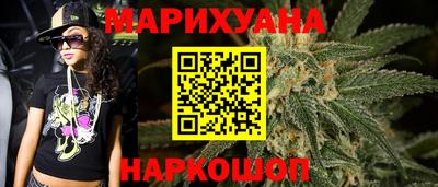 прущая мука Новодвинск