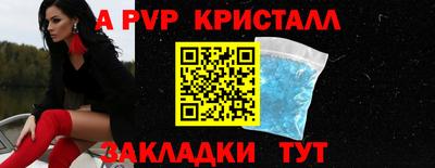 mix Новозыбков