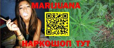 mix Новозыбков