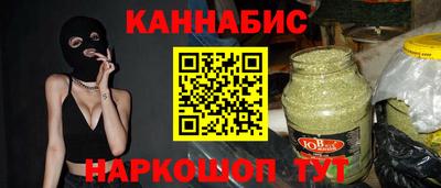 прущая мука Новодвинск