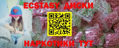 прущая мука Новодвинск