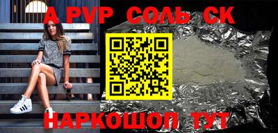mix Новозыбков