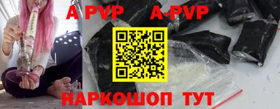 прущая мука Новодвинск