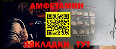 кокаин VHQ Новокубанск