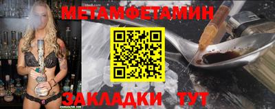 mix Новозыбков