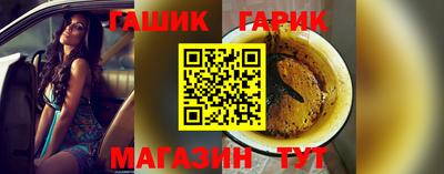 кокаин VHQ Новокубанск