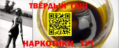 прущая мука Новодвинск