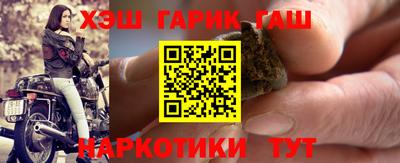 кокаин VHQ Новокубанск