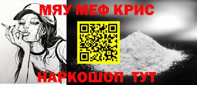 mix Новозыбков