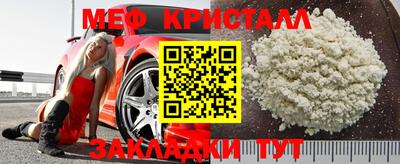 кокаин VHQ Новокубанск